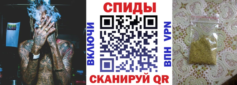 БУТИРАТ BDO 33% где продают наркотики hydra как войти Нерчинск