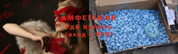 прущие крисы Беломорск
