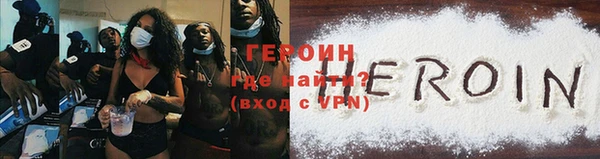 прущие крисы Беломорск