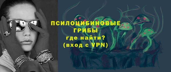 прущие крисы Беломорск