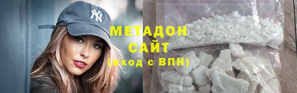 прущие крисы Беломорск