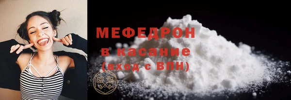 марки lsd Белокуриха