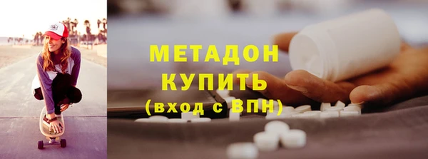 герыч Белоозёрский