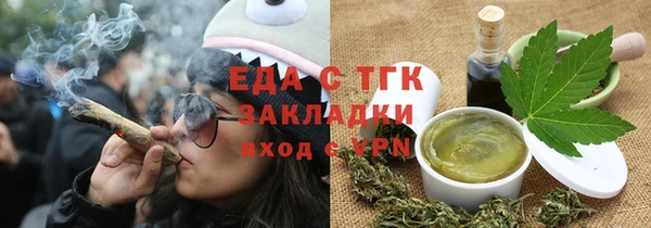 прущие крисы Беломорск