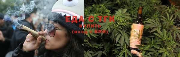 марки lsd Белокуриха
