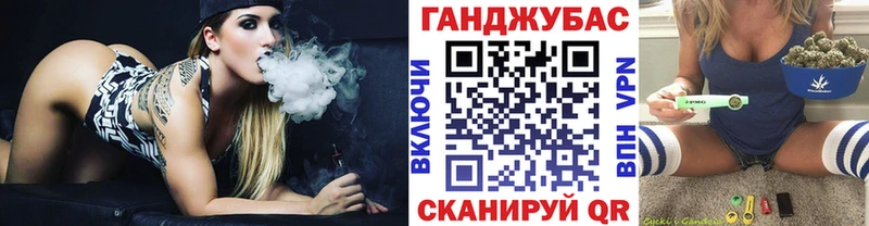 Марихуана SATIVA & INDICA  Нерчинск 